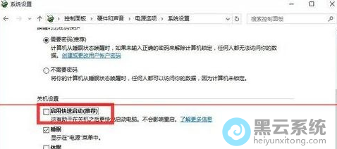 ȡ����ѡ���ÿ�������