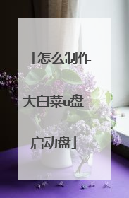 ��ô������ײ�u��������