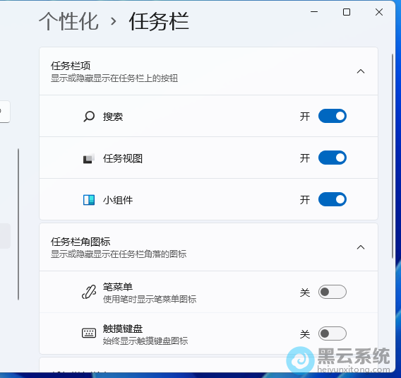 �������и���ͼ��Ŀ���