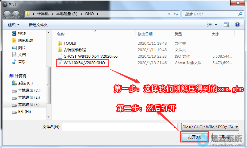 ��ʼ��װwin10