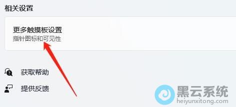 ѡ����ഥ��������