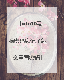 win10����������������ô��������