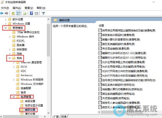 ����չ��