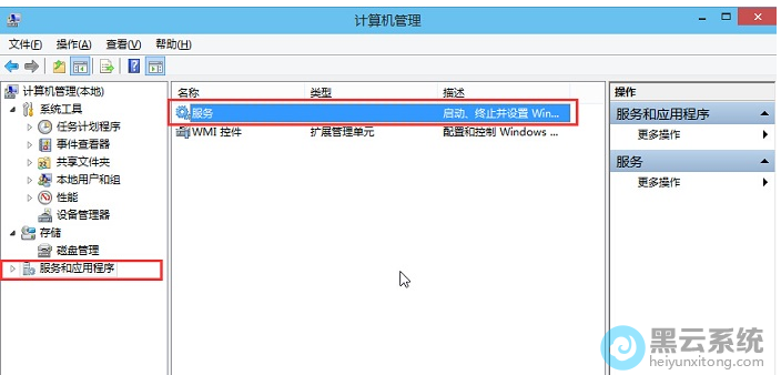 �򿪷���ѡ��