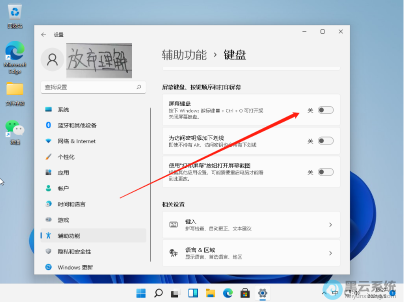 �������Ļ����