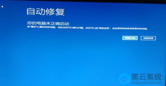 ����߼�ѡ��