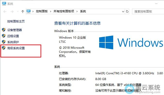 ѡ��߼�ϵͳ����