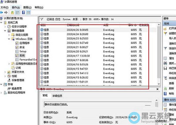 ����ʱ��ɸѡ����