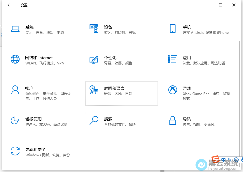 ���ϵͳѡ��