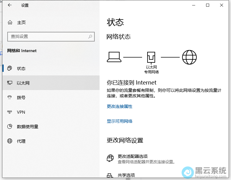 ���������̫��ѡ��