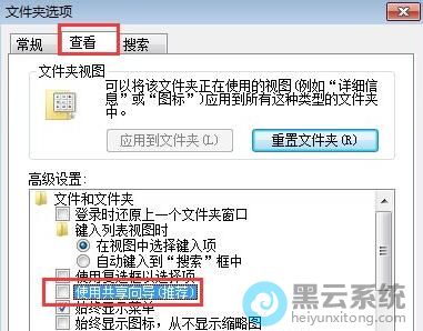 ��ѡʹ�ù�����