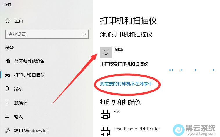 �������Ҫ�Ĵ�ӡ�������б���