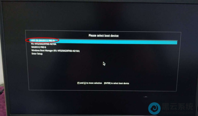 ѡ���UEFI��ͷ��U��