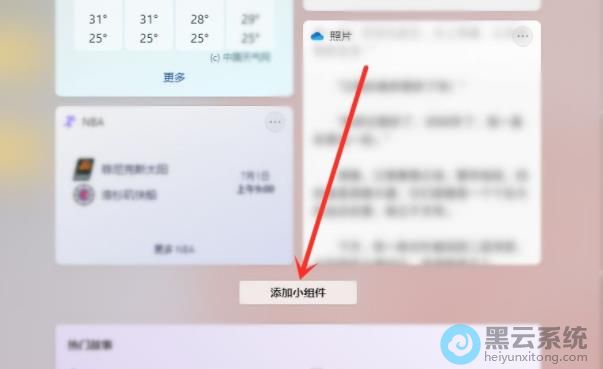 ����С���