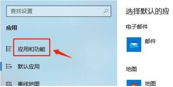 Win11������������ֹ��ô�죿Win11���������������ֹ�ķ���