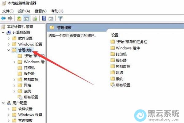 �������������µĹ���ģ��