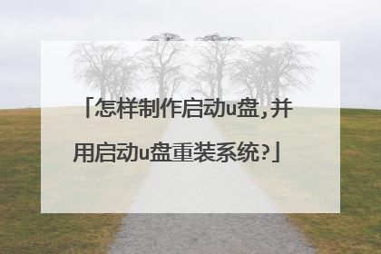 ������������u��,��������u����װϵͳ?