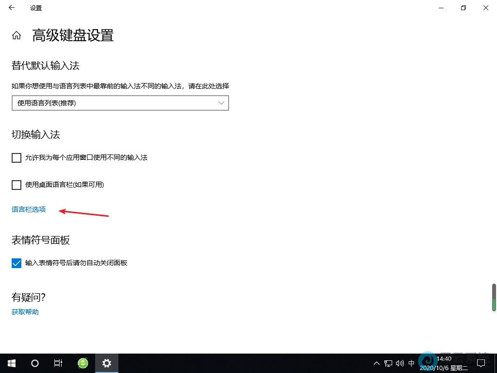 ���������ѡ��