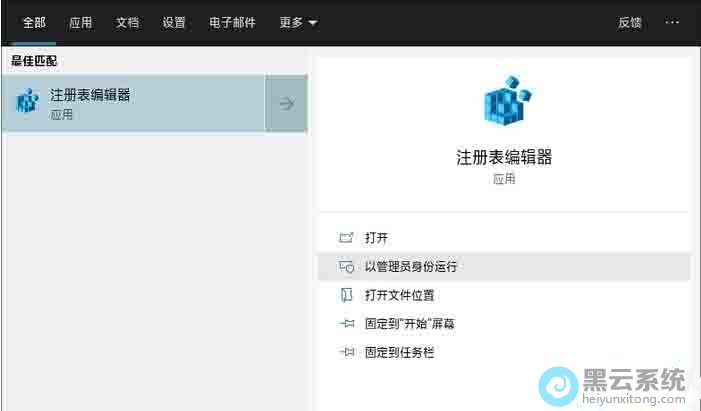 ��ע����༭��