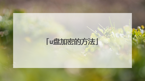 u�̼��ܵķ���