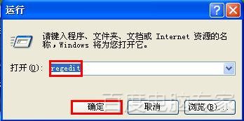 xpϵͳ���������������λ��ô��