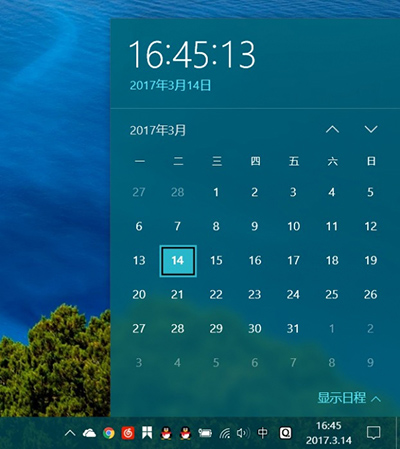 Win10ϵͳʱ����ô��ʾ���룿