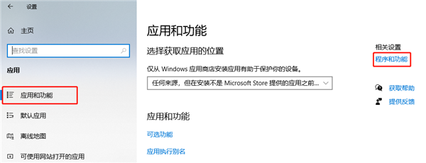 Windows10�޷���virtualbox�ȵ������������ô�죿