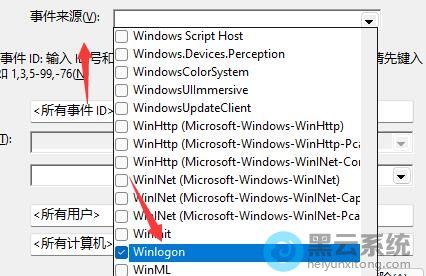 �����¼���ԴΪwinlogon