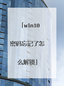 win10������������ô����