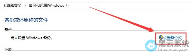 ������ñ��ݰ�ť