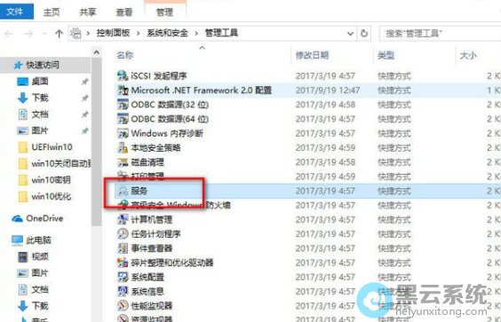 �ҵ�����ѡ��