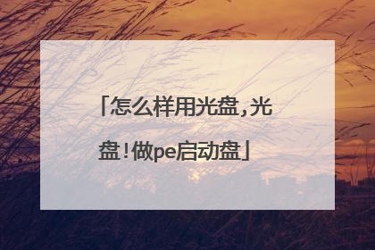 ��ô���ù���,����!��pe������