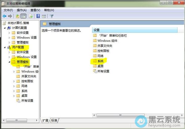 ���δ򿪵�ϵͳ