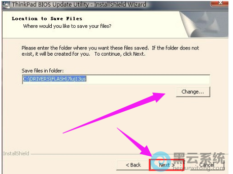 ��ѹ��Ĭ��·��