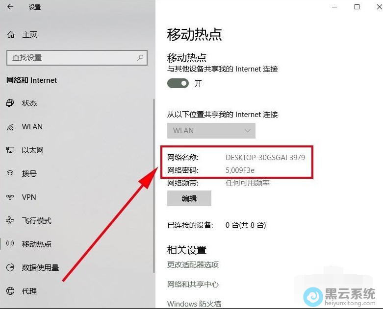 ��¼�������ƺ�����