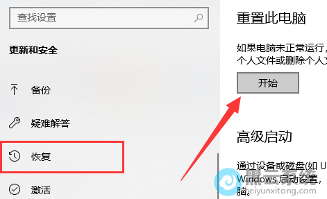 ����ָ�ѡ��