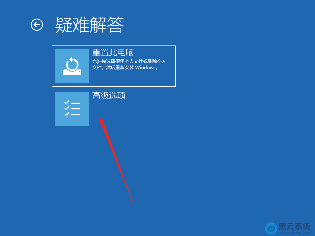 ����߼�ѡ��