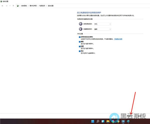 ��������޸�