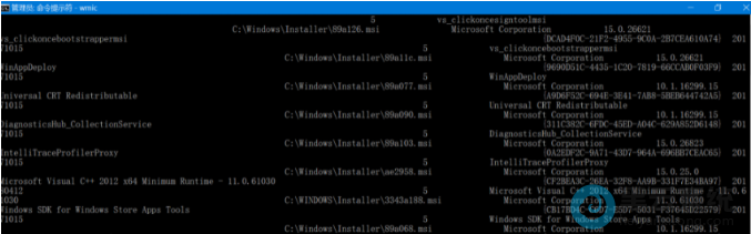 ����product list