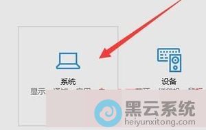 �������ϵͳѡ��