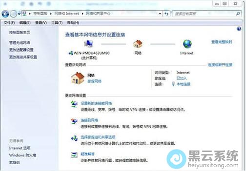 ������͹�������