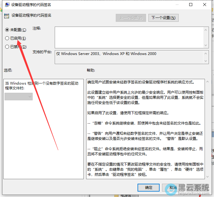 ѡ��������