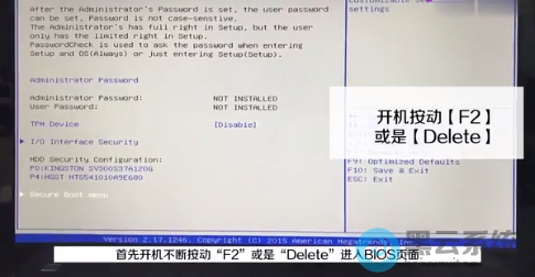 ����bios����