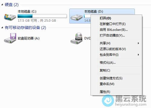 ѡ��򿪴�������