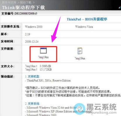 �򿪳�������ҳ����������