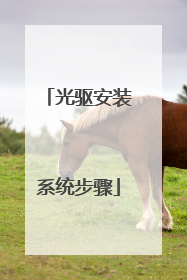 ������װϵͳ����