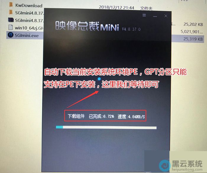 ���Եȴ�����