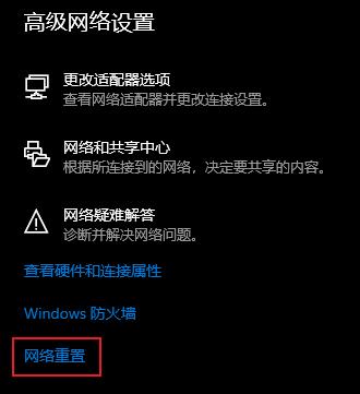 win10�е��������ù������ģ�win10�����������