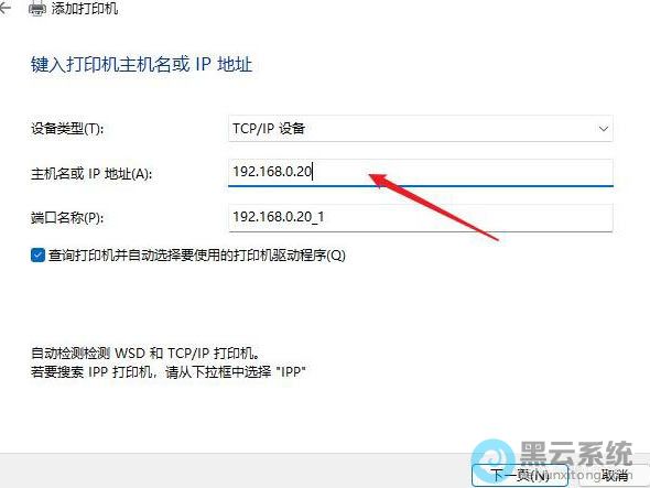 ����ip��ַ