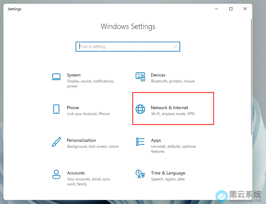 打开网络和Internet
